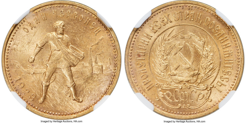 R.S.F.S.R. gold Chervonetz (10 Roubles) 1923-ПЛ MS63+ NGC, Leningrad mint, KM-Y8...