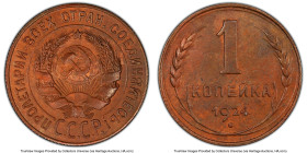 USSR Specimen Novodel Mule copper Kopeck 1924 SP63 Brown PCGS, Fedorin-5. Reeded edge. 1924 Kopek reverse muled with a silver 20 Kopeck obverse. We be...