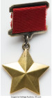 USSR gold "Hero of the Soviet Union" Medal ND (Instituted 1934) AU, Barac-894. 30mm. 34.55gm. Reverse stamped "5250 ГЕРОЙ СССР." An especially collect...
