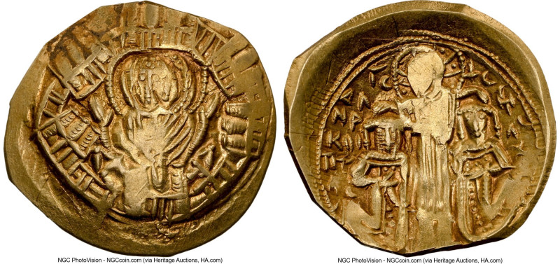 Andronicus II Palaeologus (AD 1282-1328), with Michael IX. AV/EL hyperpyron (24m...