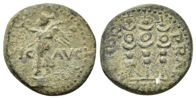 Macedon, Philippi. Pseudo-autonomous issue. Time of Claudius or Nero (41-68). Æ ...