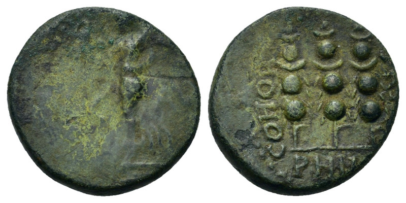 Macedon, Philippi, c. AD 41-68. Æ (17mm, 3.50g). Nike standing l. on base, holdi...