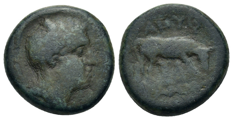 Macedon, Roman Protectorate, time of Aemilius Paullus. Gaius Publilius. Quaestor...