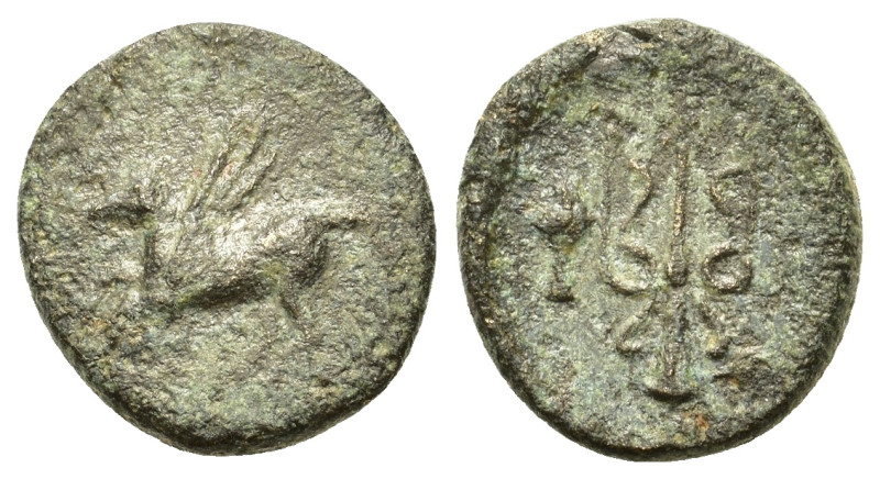 Corinthia, Corinth, c. 287-252 BC. Æ (14mm, 2,g). Pegasos flying left. R/ Triden...