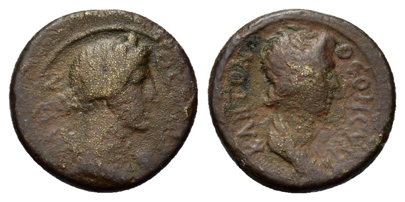 Mysia, Pergamom. Pseudo-autonomous issue. Time of Claudius to Nero (AD 41-68). Æ...