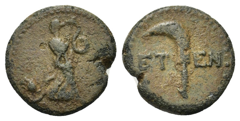 Pisidia, Etenna, c. 1st century BC. Æ (15,8mm, 3g). Nymph advancing r., head l.,...