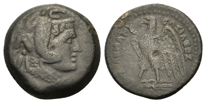 Ptolemaic Kings of Egypt, Ptolemy II Philadelphos (281-246 BC). Æ Tritartemorion...