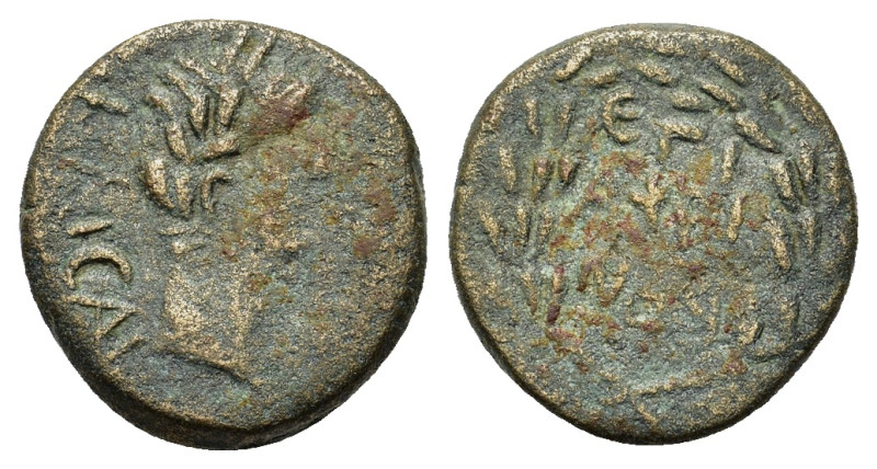 Claudius (41-54). Galatia, Koinon of Galatia. Ae. Æ (17,7mm, 4.5g). Marcus Anniu...