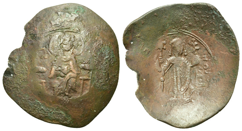 Manuel I (1143-1180). BI Aspron Trachy (31mm, 3.20g). Constantinople. Virgin ent...