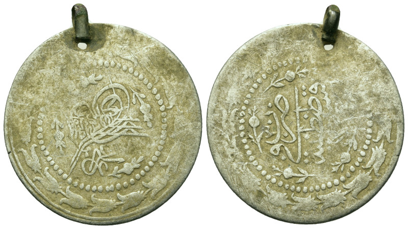 Ottoman AR coin to be catalog (12mm, 0.01g). Constantinople mint. Holed, Good Fi...