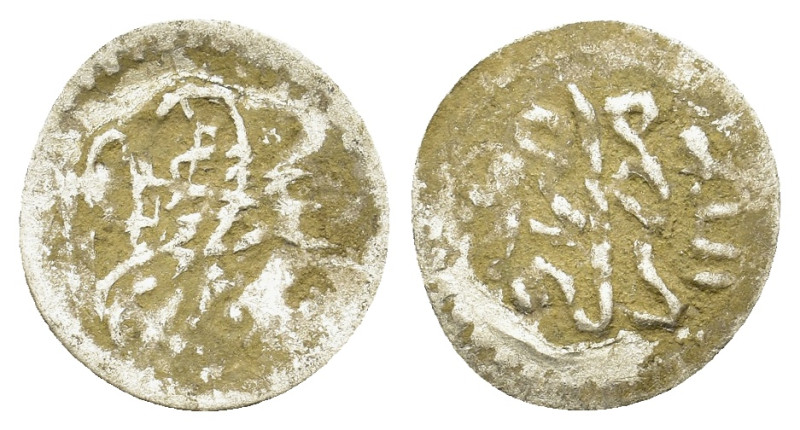 Ottoman AR coin to be catalog (12mm, 0.01g). Fine