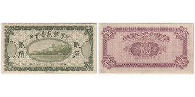 Bank of China - Remainder
20 cents, without serial #, 1.10.1917, signature or place name, Green
Ref : Pick 44r, S/M C294-73a
Conservation : PCGS CHOIC...