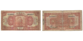 5 Yuan, 1927 - TIENTSIN, ORANGE AND MULTICOLOR
Ref : Pick #146D
Conservation : VF