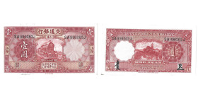 1 Yuan, 1931 - SHANGHAI, RED
Ref : Pick #148b
Conservation : AU