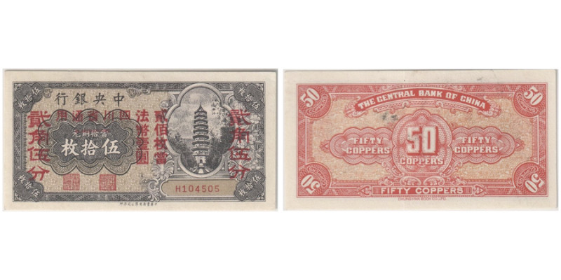 50 Coppers - Red "Circulation in Szechuan" O/P , ND (1928)
Ref : Pick #169b
Cons...