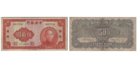 50 Yuan , 1940 - Chungking
Ref : Pick#229b, S/M C300-140
Conservation : PCGS VERY FINE 30
Serial #D667794 Printer: CHB Signature 8