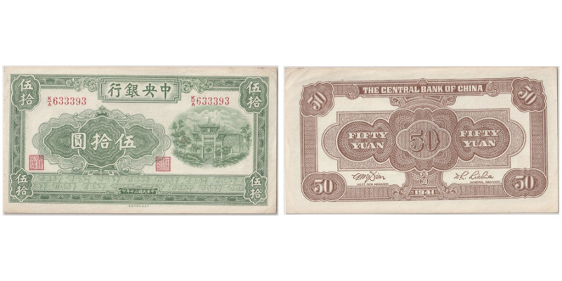 The Central Bank of China
50 Yuan , 1941, 8 Character Imprint
Ref : Pick 242a
Co...