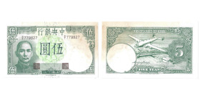 5 Yuan, 1942 ISSUES, GREEN, AVION
Ref : Pick #244
Conservation : VF