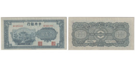 100 Yuan, 1944, Overall Blue
Ref : Pick #259
Conservation : PCGS VERY FINE 30. Printer CTPA Pai-lou Gate at Left , Serial #AB831335