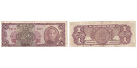 1 DOLLAR , 1949 - REGULAR ISSUES, LILAC-BROWN, CHUNGKING
Ref : Pick 440
Conservation : VF