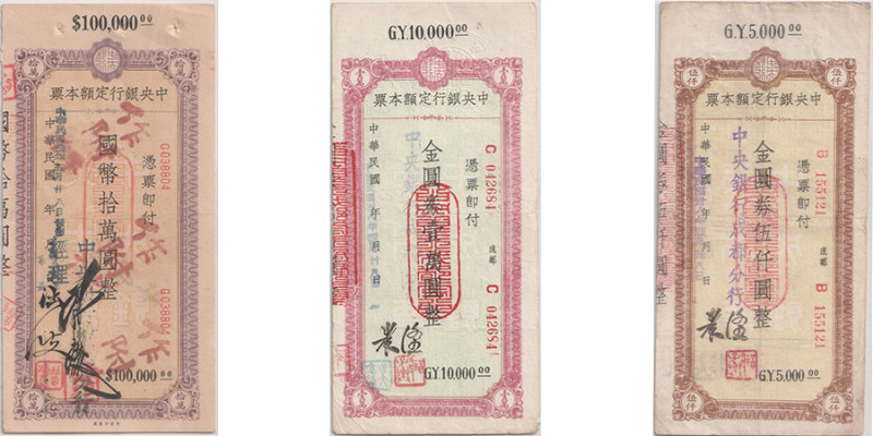 The Central Bank of China - 
100.000, 10.000 & 5.000 Yuan , 1949, Gold Chin Yuan...