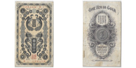 CHINA-Taiwan Chinese Administration
Bank of Taiwan Limited
1 Yen, ND (1904)
Ref : Pick# 1911, SM-T70-10
Serial Number : I 822794
Conservation : PCGS C...