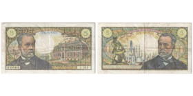 Billet de 5 Francs - 5.6; Sign.: Bouchet, Tondu & Morant, 1969
Ref : F. 61/10, Pick#146b
Conservation : PCGS VF 30
Serial # J.104 0258306680