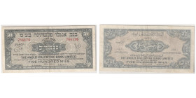 ISRAEL
Anglo-Palestine Bank Limited
500 Mils - Sign.: Hoofien & Barth, ND (1948-51)
Ref : Pick# 14 a
Conservation : PCGS VF 25
Serial # 784176 Printer...