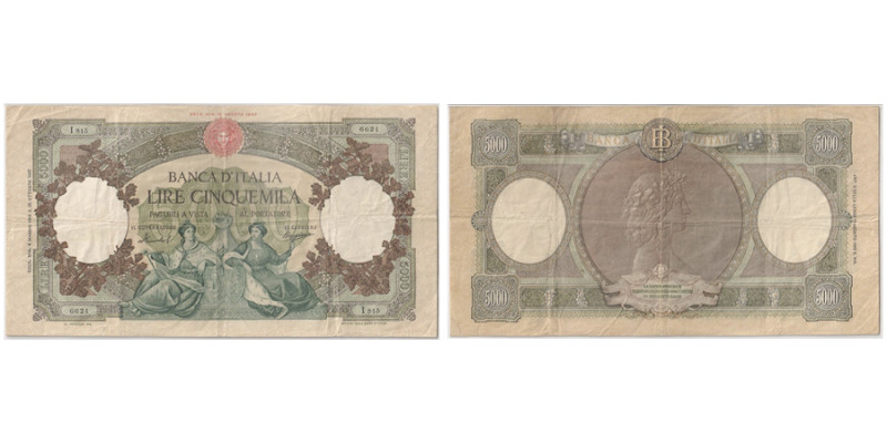 Banca D'Italia 5.000 Lire, 1959, Sign.: Menichella & Boggione
Ref : Pick#85c
Con...