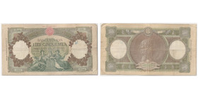 Banca D'Italia 5.000 Lire 1961, Sign.: Carli & Ripa
Ref : Pick#85d
Conservation : PCGS CHOICE FINE 15
Serial # V1062 6254 Printer : ODBI Seal Type B /...