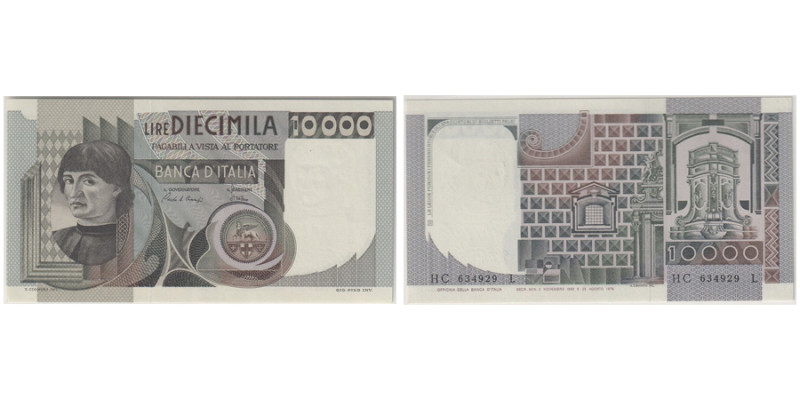 Banca D'Italia 10,000 Lire 1982 Sign.: Ciampi & Stevani
Ref : Pick# 106b
Conserv...