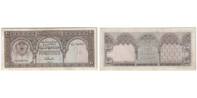 LIBYA
Bank of Libya
10 Pounds, L. 1963/ AH 1382, Second Issue signed by Khalil Al Bennani
Ref : Pick#32
Conservation : PCGS VF 30. Très Rare
Serial # ...