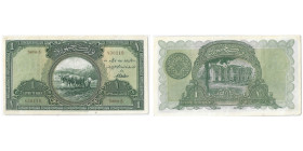 TURKEY
Ministry of Finance
1 Livre ND (1926) / AH1341
Ref : Pick# 119a
Conservation : PMG VF 30
S/N 5 830119 - Wmk: K. Ataturk; Printer: TDLR