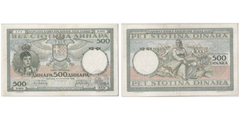 YUGOSLAVIA
Italian Armed Forces
500 Dinara - Occupation of Montenegro WWII 1935 ...