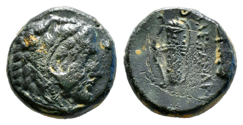 KINGS OF MACEDON. Alexander III 'the Great' (336-323 BC). Ae Unit. Uncertain min...