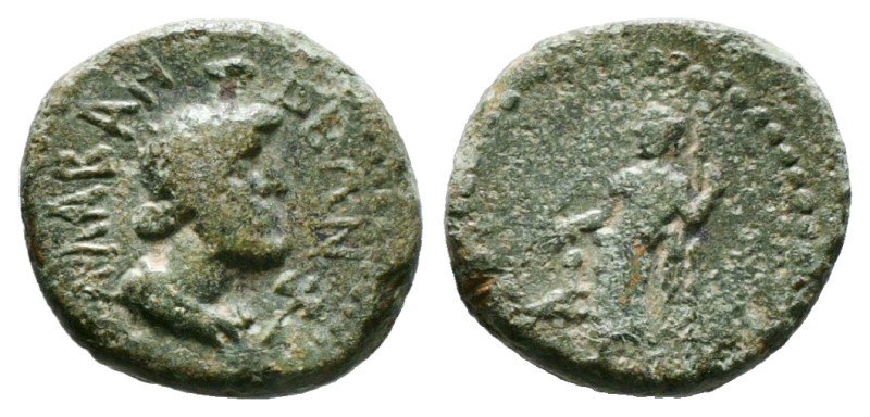 CARIA. Alabanda. Pseudo-autonomous issue. 3,90gr 17,13mm 
G. Anikios Ioulios And...