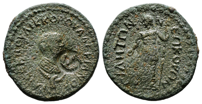 PAMPHYLIA. Side. Valerian II (Caesar, 256-258). Ae Pentassarion [revalued].
Obv:...