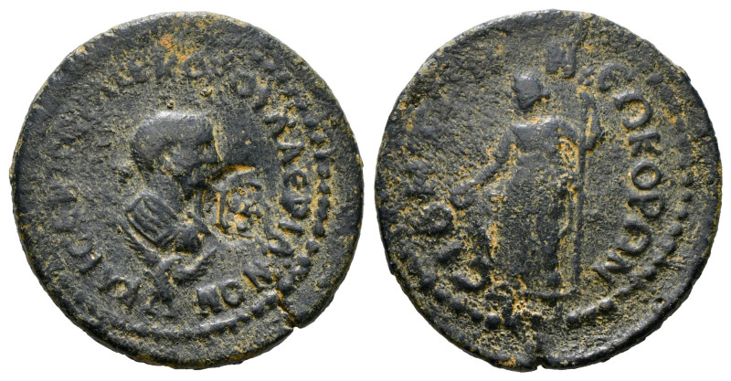 PAMPHYLIA. Side. Valerian II (Caesar, 256-258). Ae Pentassarion [revalued].
Obv:...