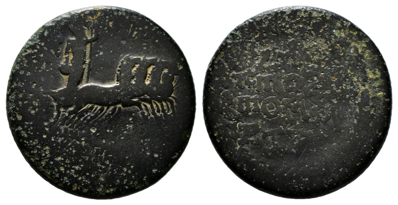 CARIA,Mylasa???????
Augustus Æ26 of Thlastos (? after Augustus’s death). Augustu...