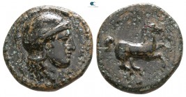 Sicily. Kamarina 339-300 BC. Trias Æ