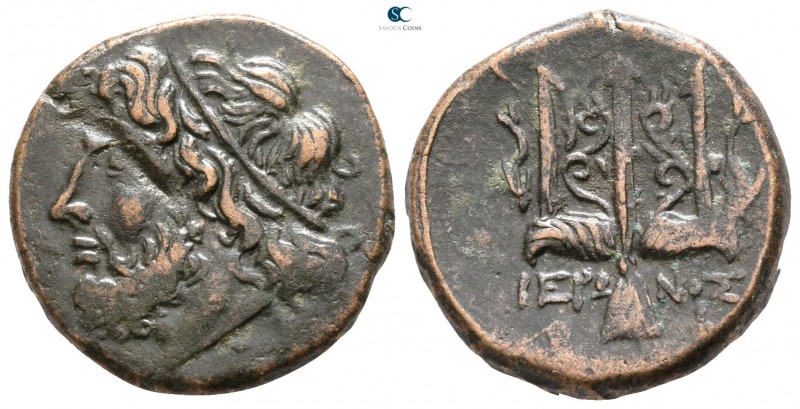 Sicily. Syracuse. Hieron II 275-215 BC. 
Bronze Æ

17mm., 6,32g.



good ...