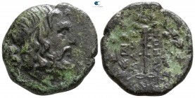 Kings of Macedon. Time of Philip V - Perseus circa 187-167 BC. Bronze Æ
