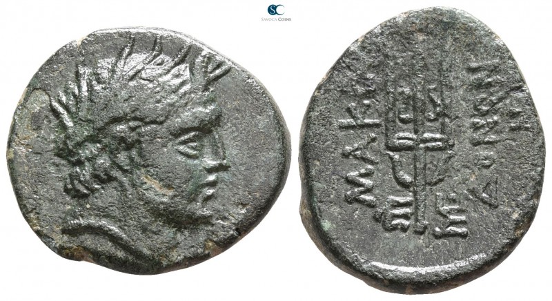 Kings of Macedon. Amphipolis. Time of Philip V - Perseus 187-167 BC. 
Bronze Æ...