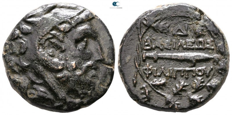 Kings of Macedon. Uncertain mint. Philip V. 221-179 BC. 
Bronze Æ

19mm., 10,...
