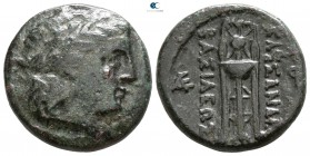 Kings of Macedon. Amphipolis. Kassander 306-297 BC. Bronze Æ