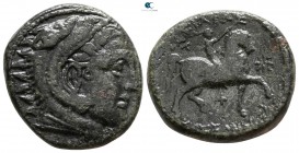 Kings of Macedon. Uncertain mint in Macedon. Kassander 306-297 BC. Unit Æ