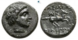 Kings of Macedon. Miletos. Philip III Arrhidaeus 323-317 BC. Chalkous Æ