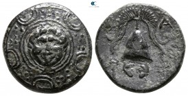 Kings of Macedon. Salamis. Philip III Arrhidaeus 323-317 BC. Half Unit Æ