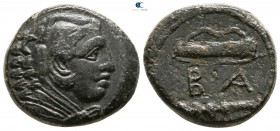Kings of Macedon. Uncertain mint in Macedon. Time of  Alexander III - Kassander circa 325-310 BC. Unit Æ