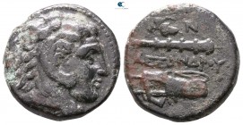 Kings of Macedon. Alexander III "the Great" 336-323 BC. Unit Æ